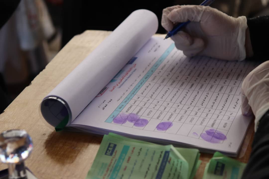 الوصول الانساني مشروع الاغاثة الطارئة للمتضررين من الأحداث تعز ICAN YEMEN