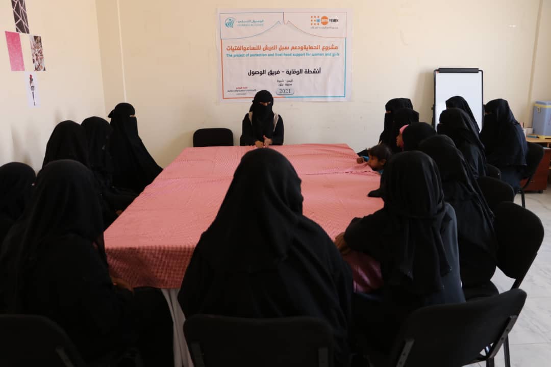HUMAN ACCESS, UNFPA launched a number of activities and services targeting women and girls