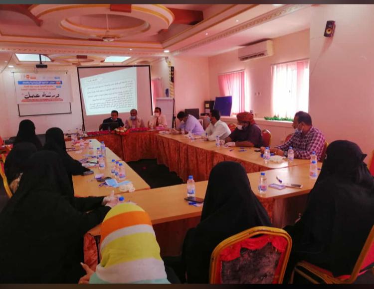 مشروع الحماية ودعم سبل العيش للنساء والفتيات 