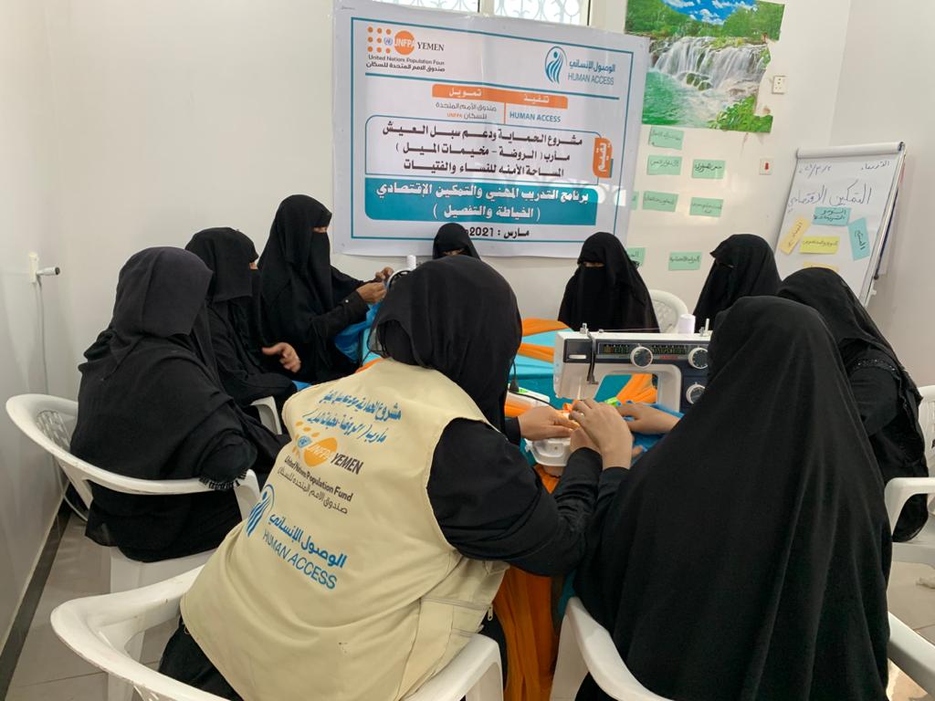 sewing and tailoring for women and girls in Marib