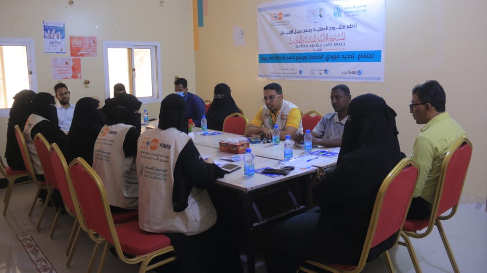 مشروع الحماية ودعم سبل العيش للنساء والفتيات اليمن UNFPA