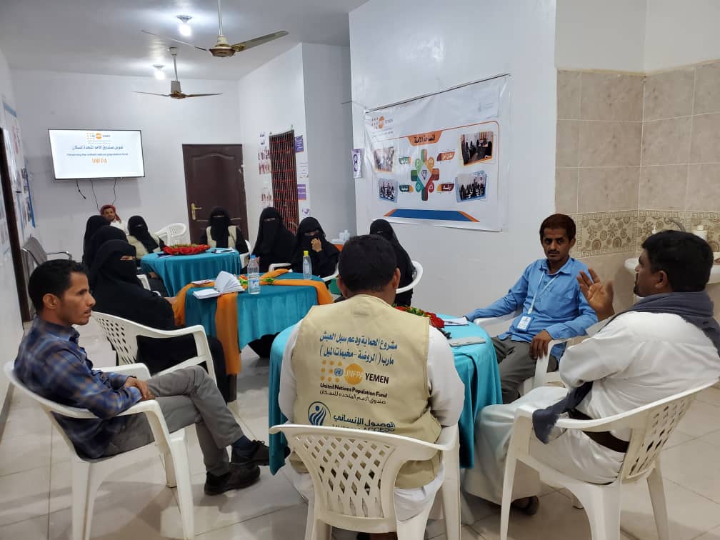 مدير فرع الوصول الإنساني في مأرب يزور المساحة الآمنة للنساء والفتيات