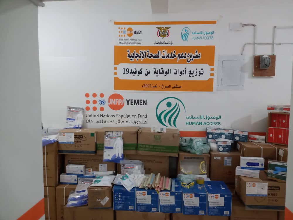 HUMAN ACCESS | Coronavirus Yemen