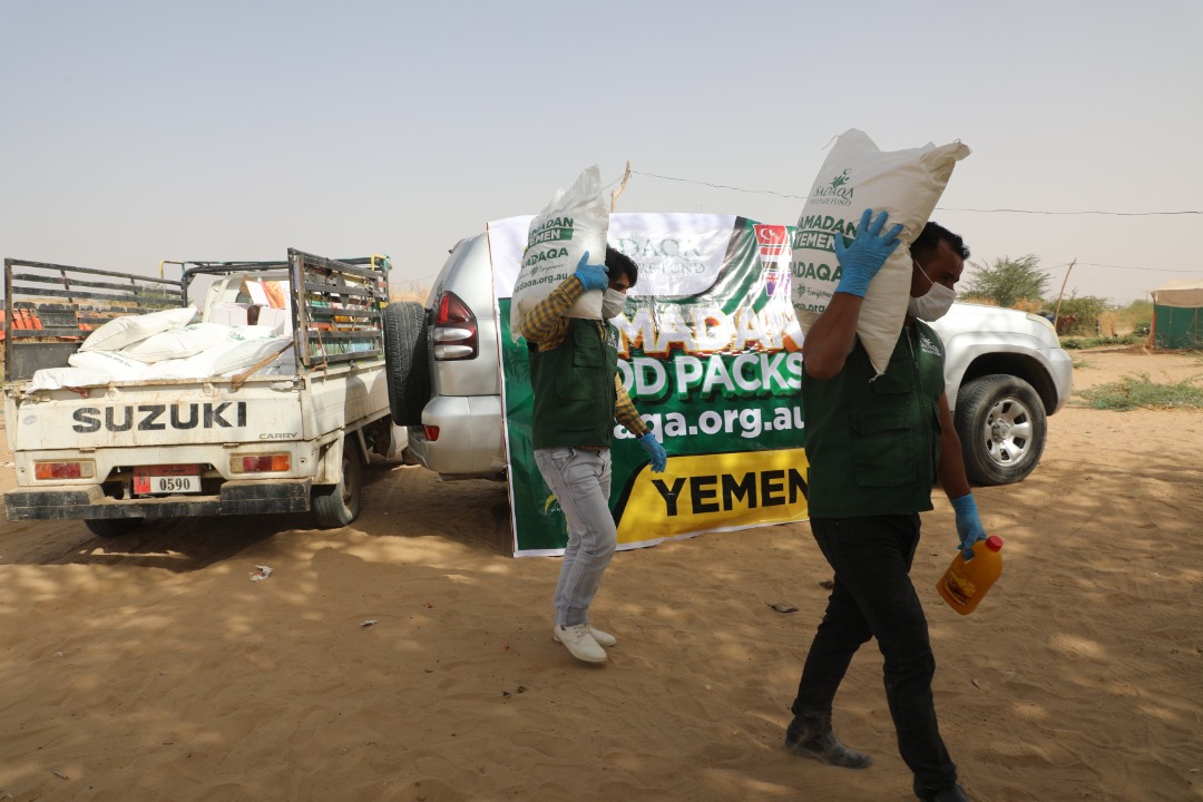 الوصول الانساني | مشاريع رمضان الخيرية اليمن