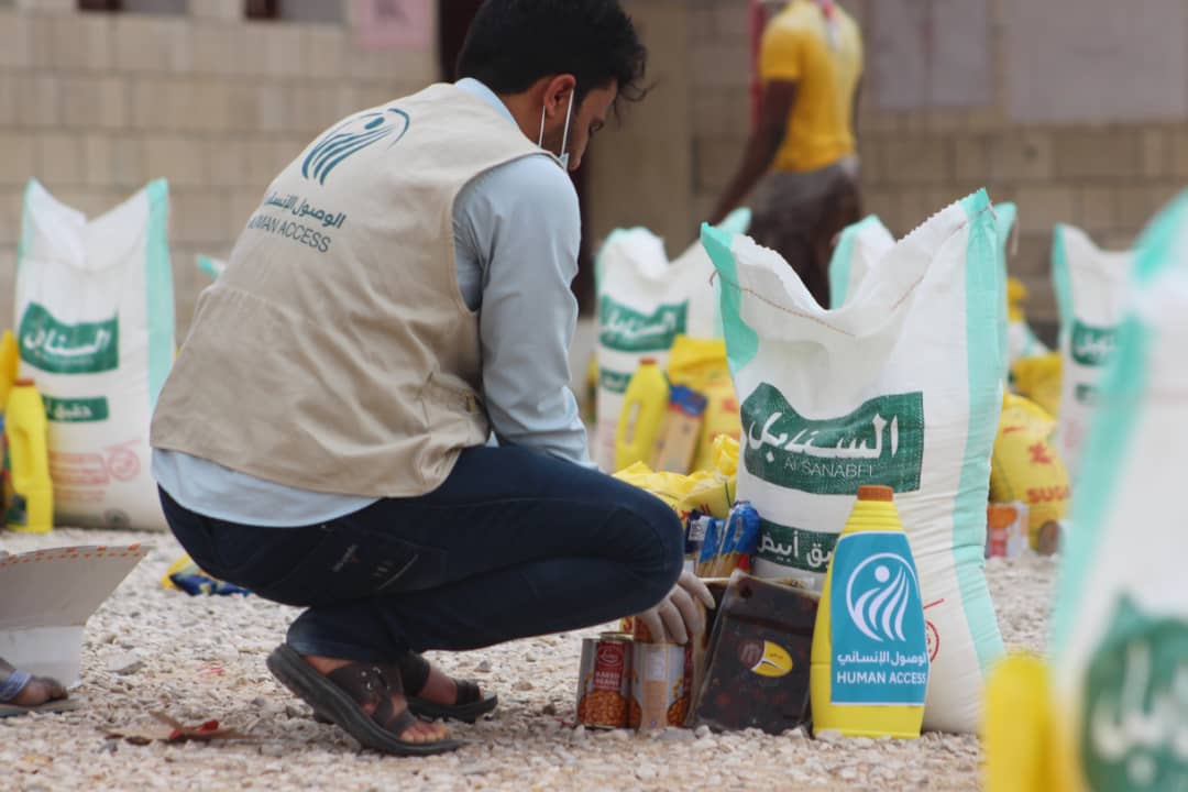 HUMAN ACCESS | Ramadan charity projects 