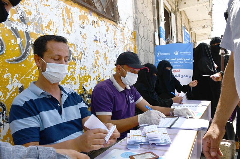 Food assistance Yemen