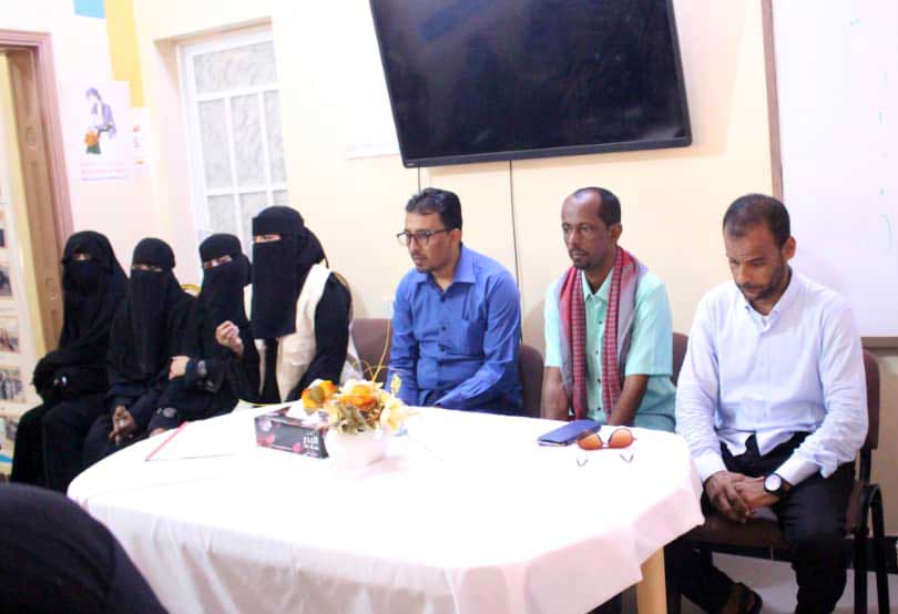 محو الامية المكلا