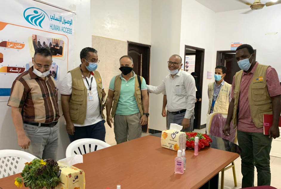 العنف القائم على أساس النوع الاجتماعي