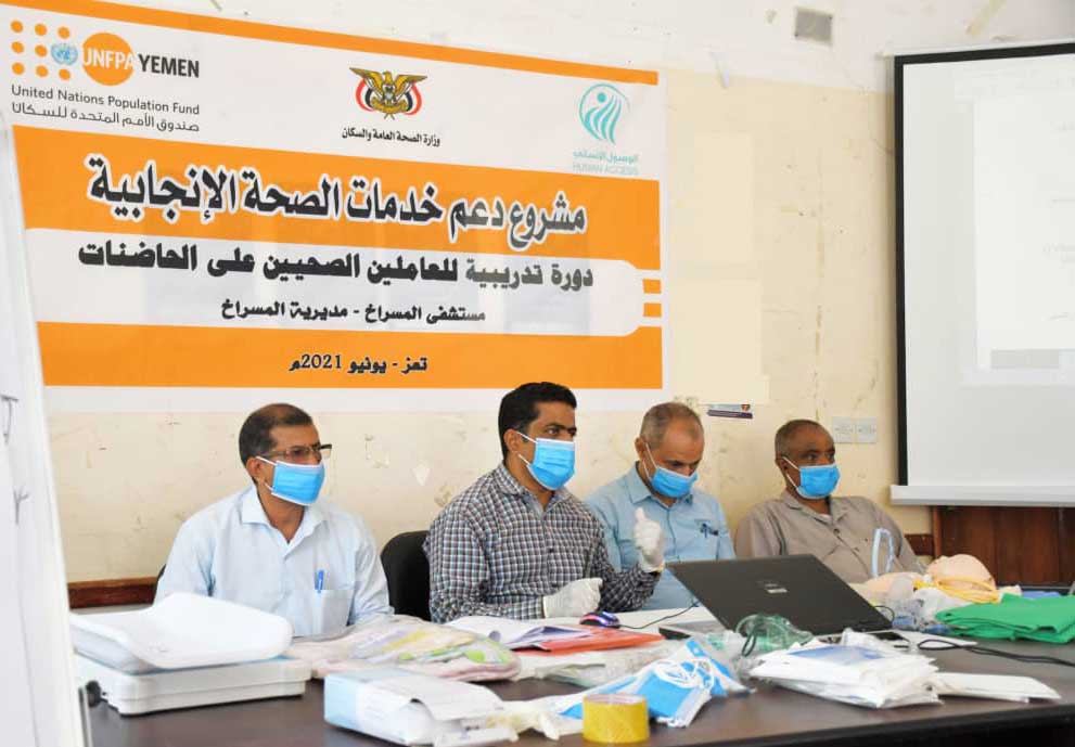 rehabilitation and training course for health workers