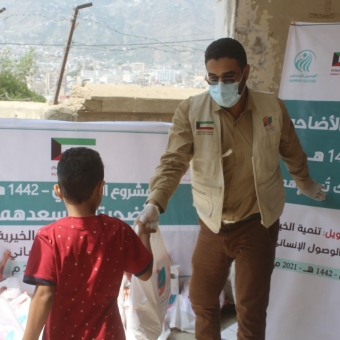 504 شخص استفادوا من أضاحي الجمعية الخيرية العالمية للتنمية والتطوير