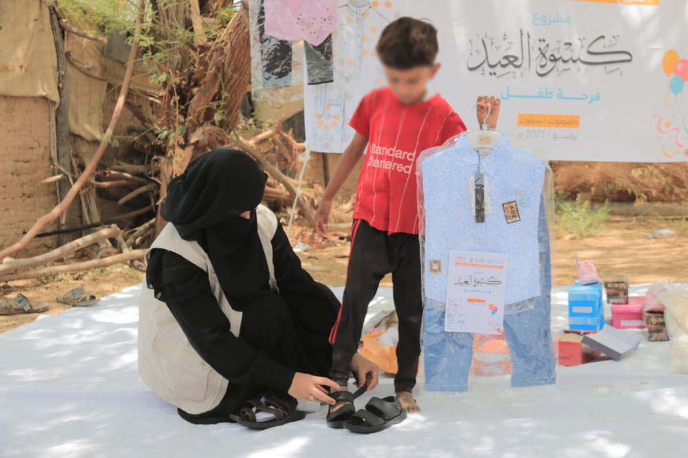 كسوة العيد اطفال اليمن