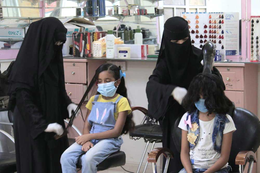 فن الكوافير والتجميل 