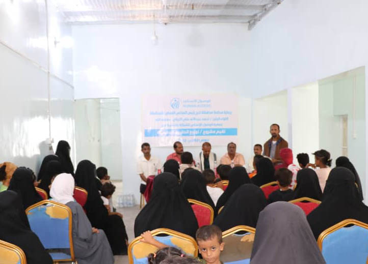 الحقيبة المدرسية للايتام اليمن