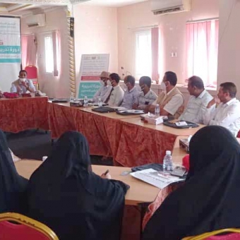 الدورة التدريبية للعاملين الصحيين حول مناهضة ختان الإناث في المهرة 