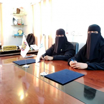 مذكرات تفاهم واتفاقيات تعاون لمناهضة العنف القائم على أساس النوع الاجتماعي 