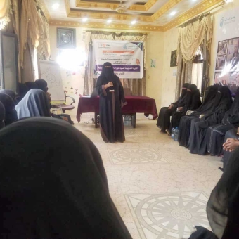 تنفيذ دورة المهارات الحياتية والتسويقية للنساء والفتيات في مأرب