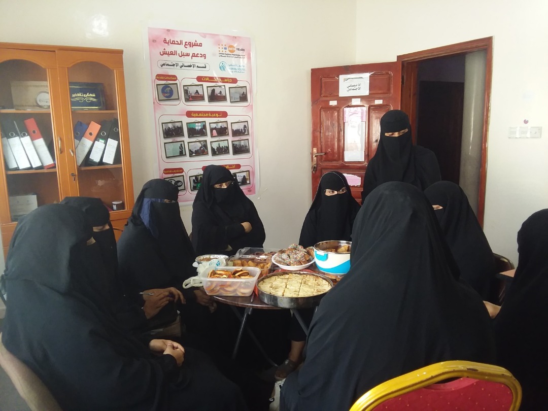 التوعية المجتمعية للوقاية من العنف الأسري في المهرة