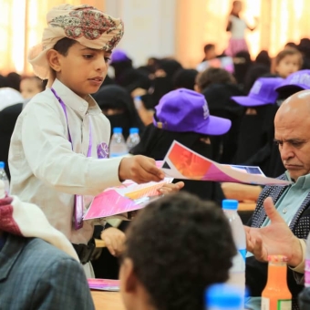 تدشين حملة الـ 16 يوما لمناهضة العنف ضد المرأة