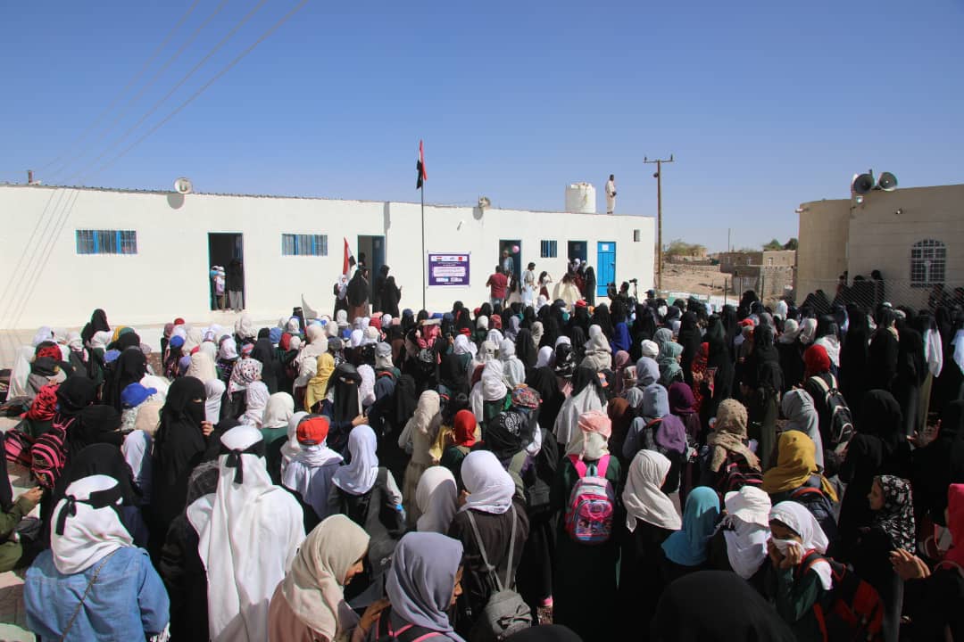 بناء مدرسة اليمن