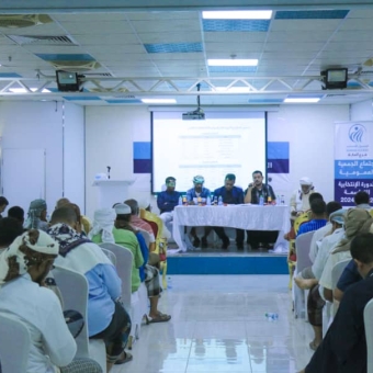 انتخاب هيئة إدارية جديدة للوصول الإنساني في المكلا