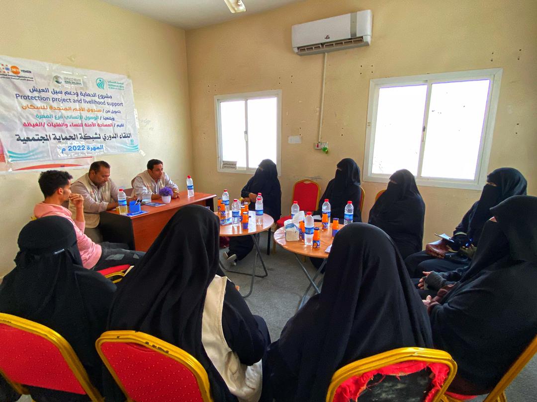 عقد الاجتماع الدوري لأعضاء شبكة الأقران في المهرة