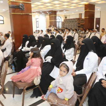 اختتام البرنامج التدريبي للكوادر الطبية في مجال الخدمات الصحية المنقذة للحياة