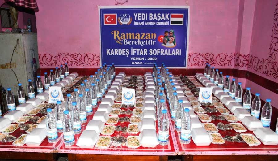 جمعية هلال (HU) 