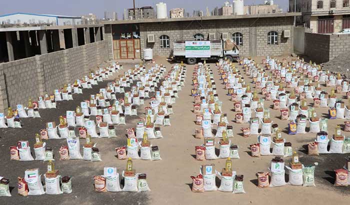 International Islamic Charitable Organization - Kuwait 