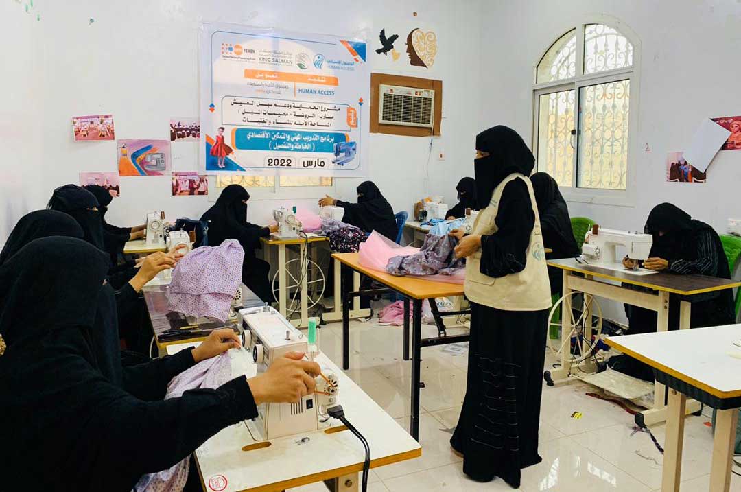 اختتام البرنامج التدريبي المهني في مجال التمكين الاقتصادي بمحافظة مأرب