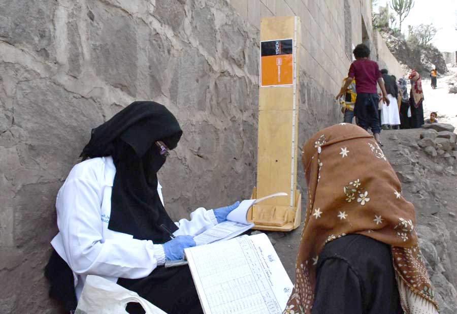 بيني ابيل استراليا - اليمن