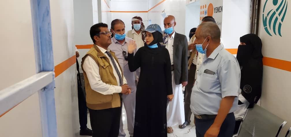 مستشفى المسراخ تعز