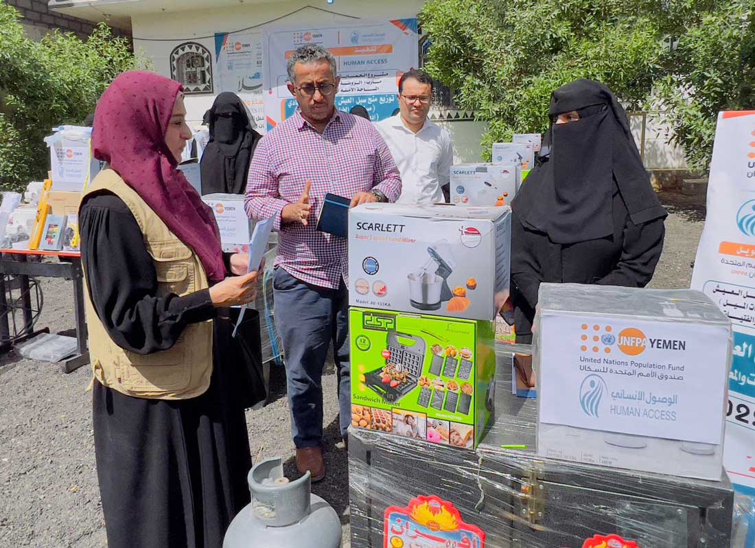 دعم المرأة عدن مأرب