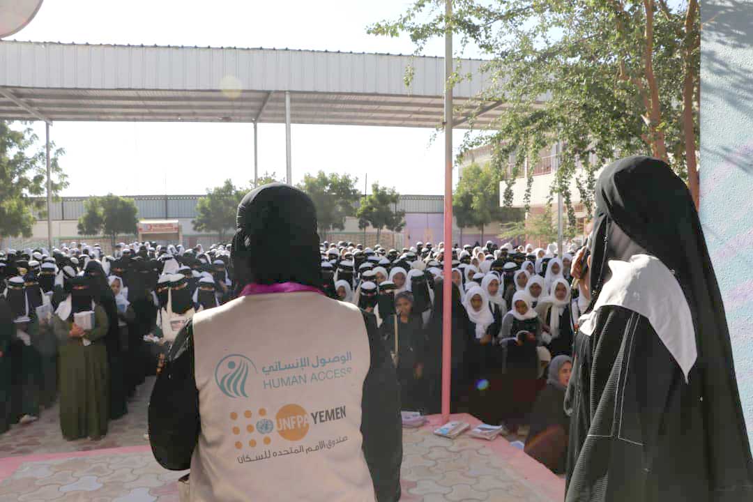 حملة 16 يوم لمناهضة العنف ضد المرأة