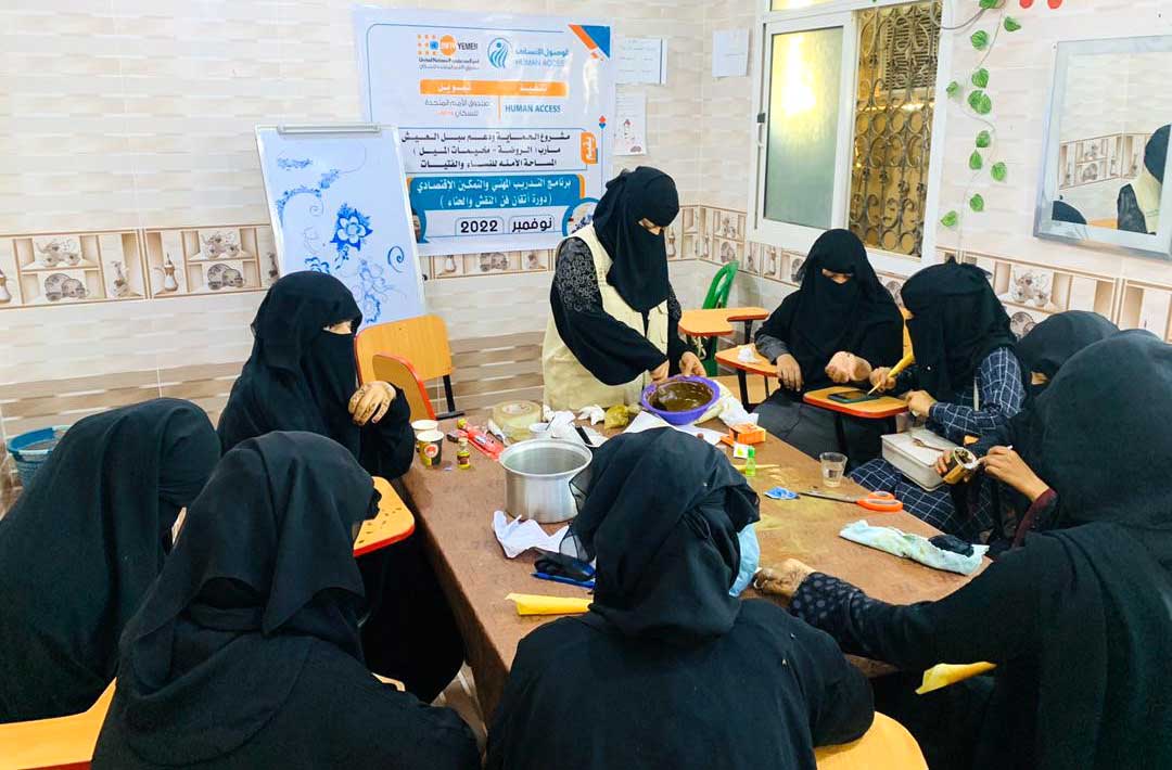 اختتام برنامج تدريب مهني وجلسة توعية للجان المجتمعية