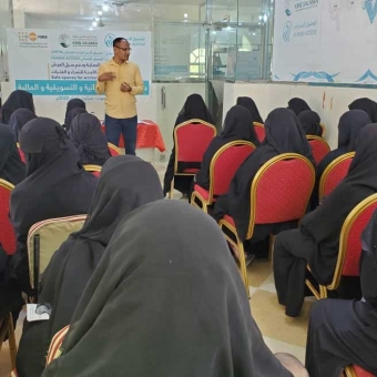 دورة تدريبية لعدد 25 امرأة واجتماع لشبكة الأقران