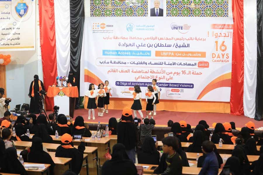 16-day campaign to end gender-based violence