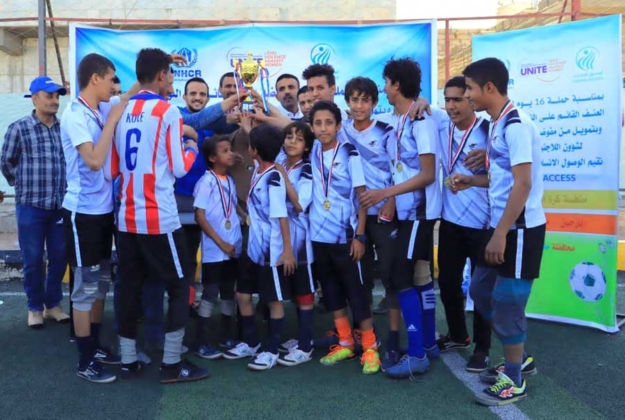 بطولة رياضية للناشئين