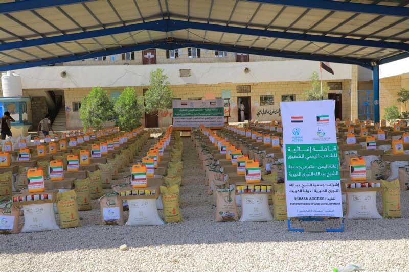 مساعدات الغذاء اليمن