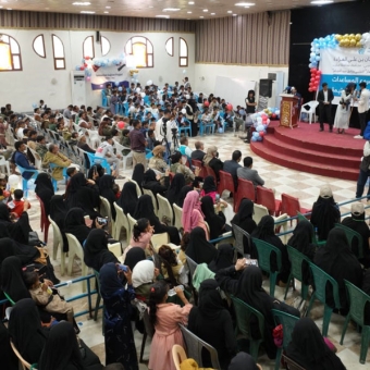 تدشين برنامج تسليم الكفالات النقدية لـ 1700 يتيم