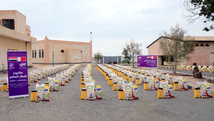 360 أسرة تستفيد من سلال غذائية رمضانية