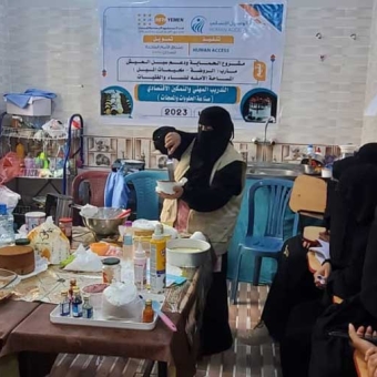 معرض نسوي وتدريب مهني لتعزيز فرص عمل المرأة