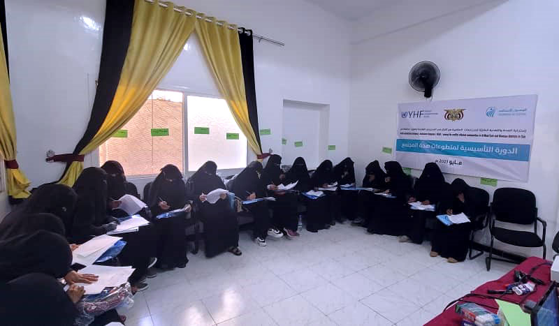 مشروع استجابة الصحة والتغذية الطارئة