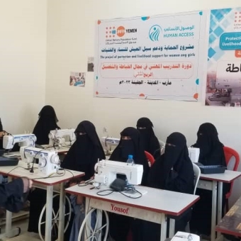 أنشطة متنوعة لتوعية النساء والفتيات وتمكينهن في سوق العمل