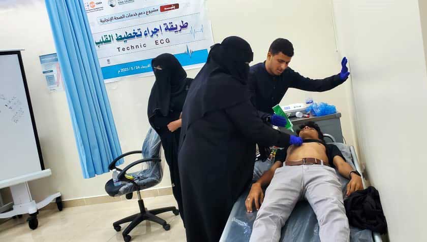 تدريب 37 قابلة وممرضة