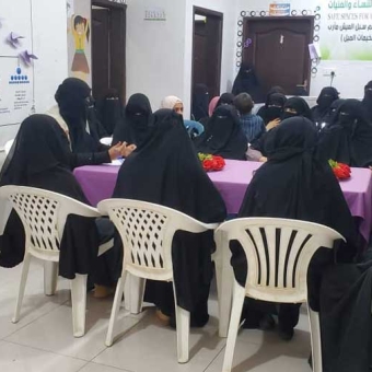 جلسات توعية ونقاش بؤري تمهيدا لإطلاق مشاريع اقتصادية خاصة