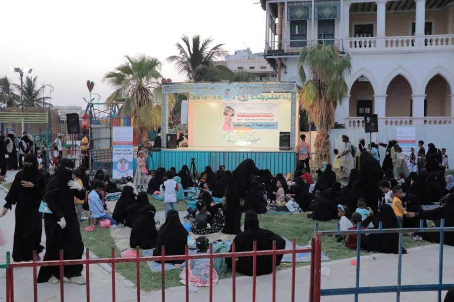 مناهضة ختان الإناث