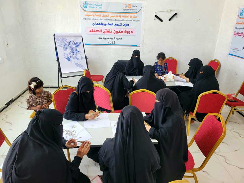 العيش بأمان وكرامة 