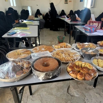 برنامج لتأهيل وتمكين النساء في إنتاج الأغذية الصحية