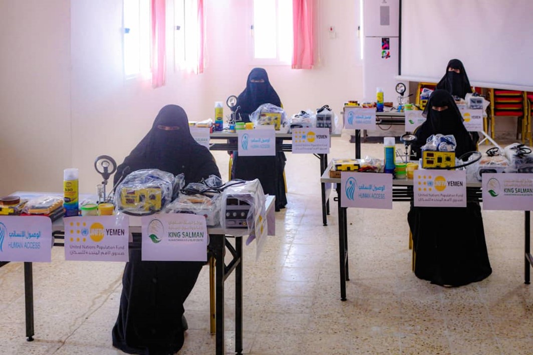 سبل العيش والحماية