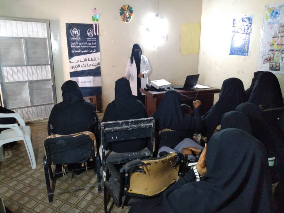 جرائم الابتزاز الإلكتروني